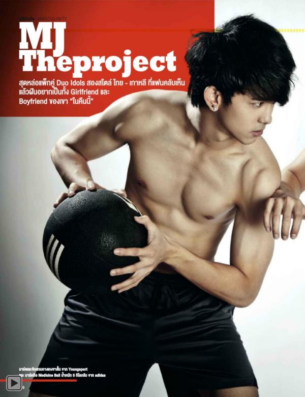 Attitude-September-2013